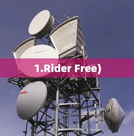 1.Rider Free)