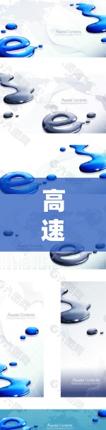 高速 科学上网可以理解为在数据传输速度方面非常快或在科学领域中进行高速连接。以下是一些关于高速科学上网的详细解释和建议