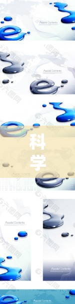 科学上网有很多推荐网站,可以帮助你学习科学知识、获取科学新闻、参与科学活动等。以下是一些常见的科学上网资源推荐 科学上网有很多推荐网站,可以帮助你学习科学知识、获取科学新闻、参与科学活动等。以下是一些常见的科学上网资源推荐