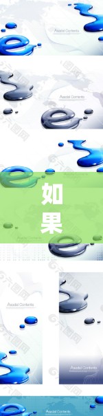 如果科学上网蚂蚁是指在科学领域使用互联网的网络代理或蚂蚁，那么它可能指那些通过互联网进行科学探索、数据分析、资源访问或其他科学工作的人群。以下是一些可能的解释