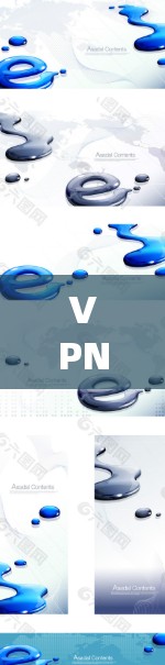 VPN全面指南，安全防护与实际应用解析