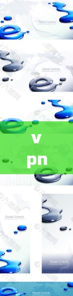 vpn工具官网通常指的是与VPN服务器、VPN连接工具相关的页面或网站。以下是一些提供VPN服务器列表、VPN工具或配置服务的网站链接 vpn工具官网通常指的是与VPN服务器、VPN连接工具相关的页面或网站。以下是一些提供VPN服务器列表、VPN工具或配置服务的网站链接