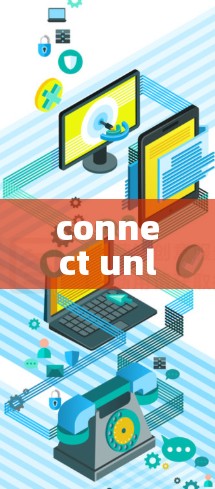 connect unlimited with ease connect unlimited with ease