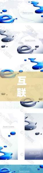 互联网连接问题可以通过以下步骤解决 互联网连接问题可以通过以下步骤解决