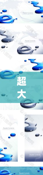 超大VPN工具|爬梯子软件