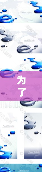 为了下载并使用最新的PureVPN软件,您可以按照以下步骤进行操作 为了下载并使用最新的PureVPN软件,您可以按照以下步骤进行操作